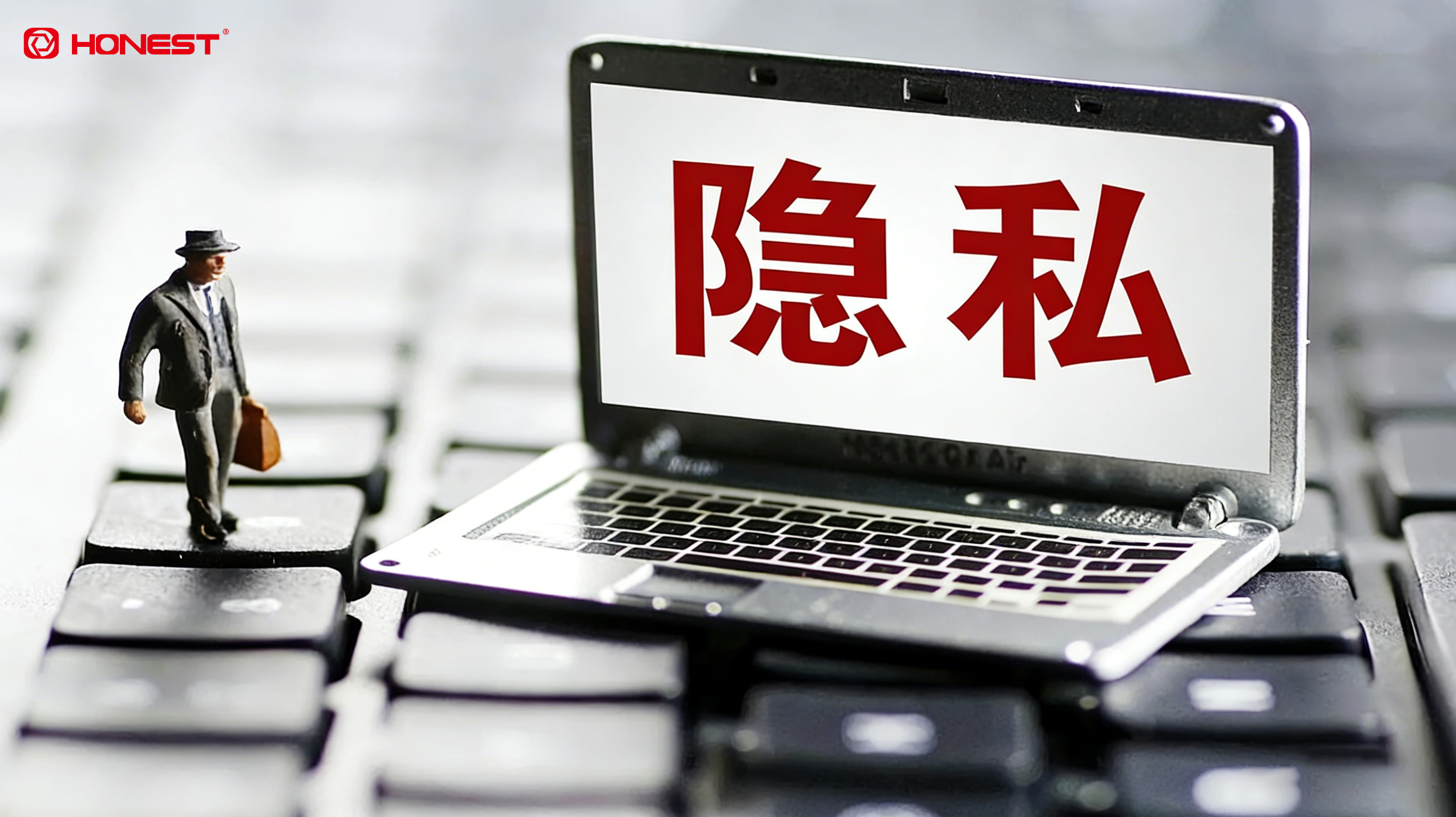 澳门世界杯隐私政策