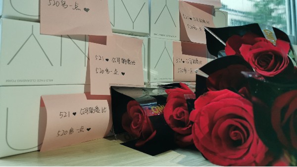 521.澳门世界杯公司比520多爱你一点