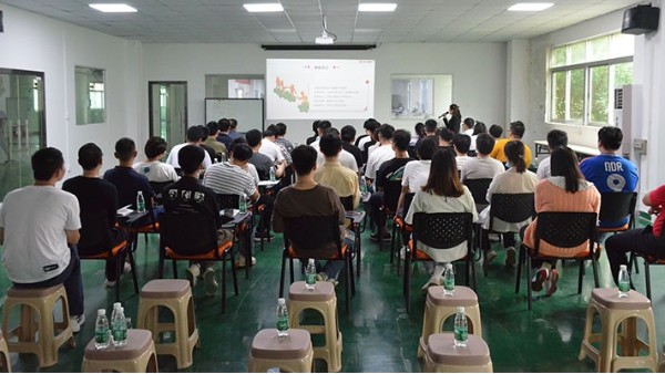 深圳市澳门世界杯智能装备有限责任公司“2023年第一期新员工座谈会”