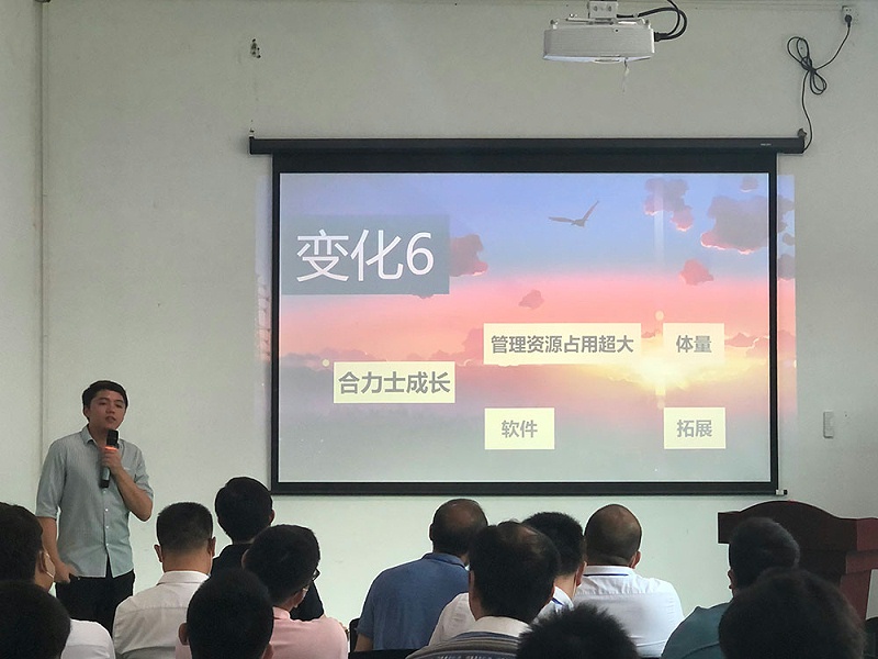 澳门世界杯机电设备