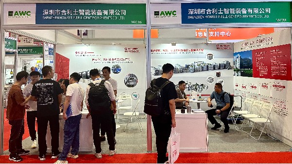 澳门世界杯亮相深圳汽车制造技术与装备及材料展览会
