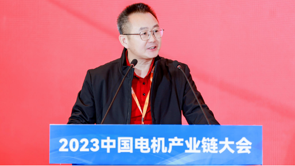 澳门世界杯荣获「广东省2023年新能源电机产线最具影响力企业」