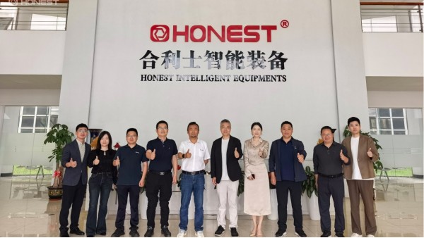 智启未来，AI先行丨智能制造协会&澳门世界杯共探智能发展新路径