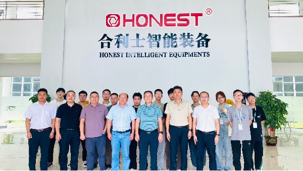 澳门世界杯与南华大学签订校企战略合作协议