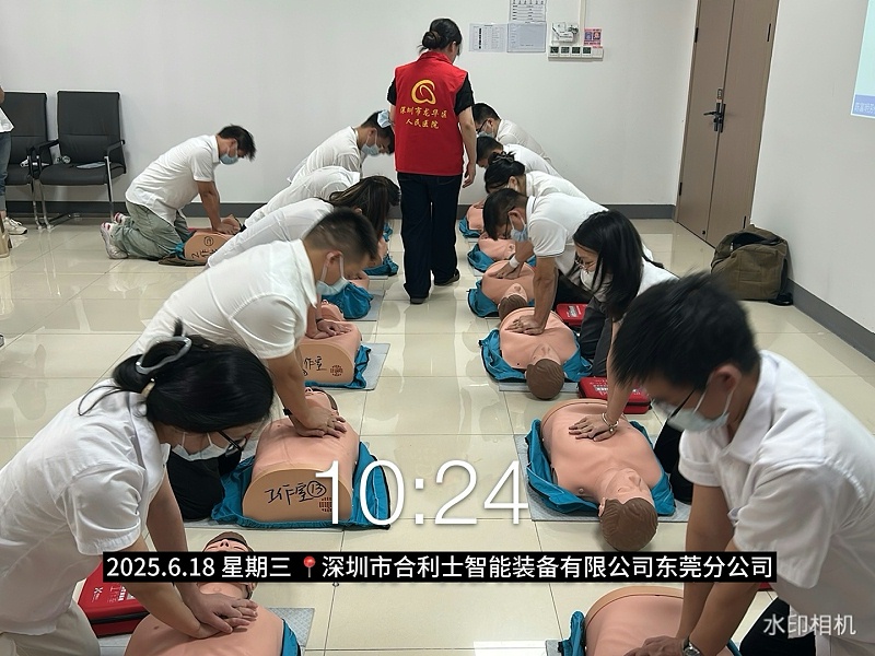 澳门世界杯联合龙华区卫生健康局医务人员急救实操
